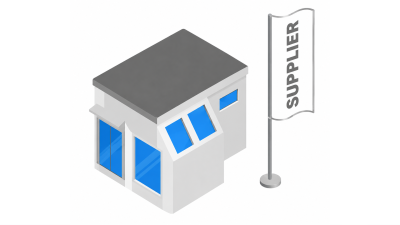 Supplier